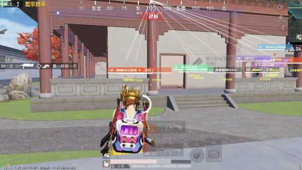 和平精英「白山茶」辅助，iOS首推