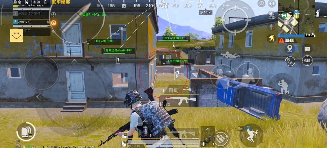 【天之蓝一体直装】和平精英怎么开挂 软件下载  和平精英正规卖挂平台 和平精英开挂购买网站